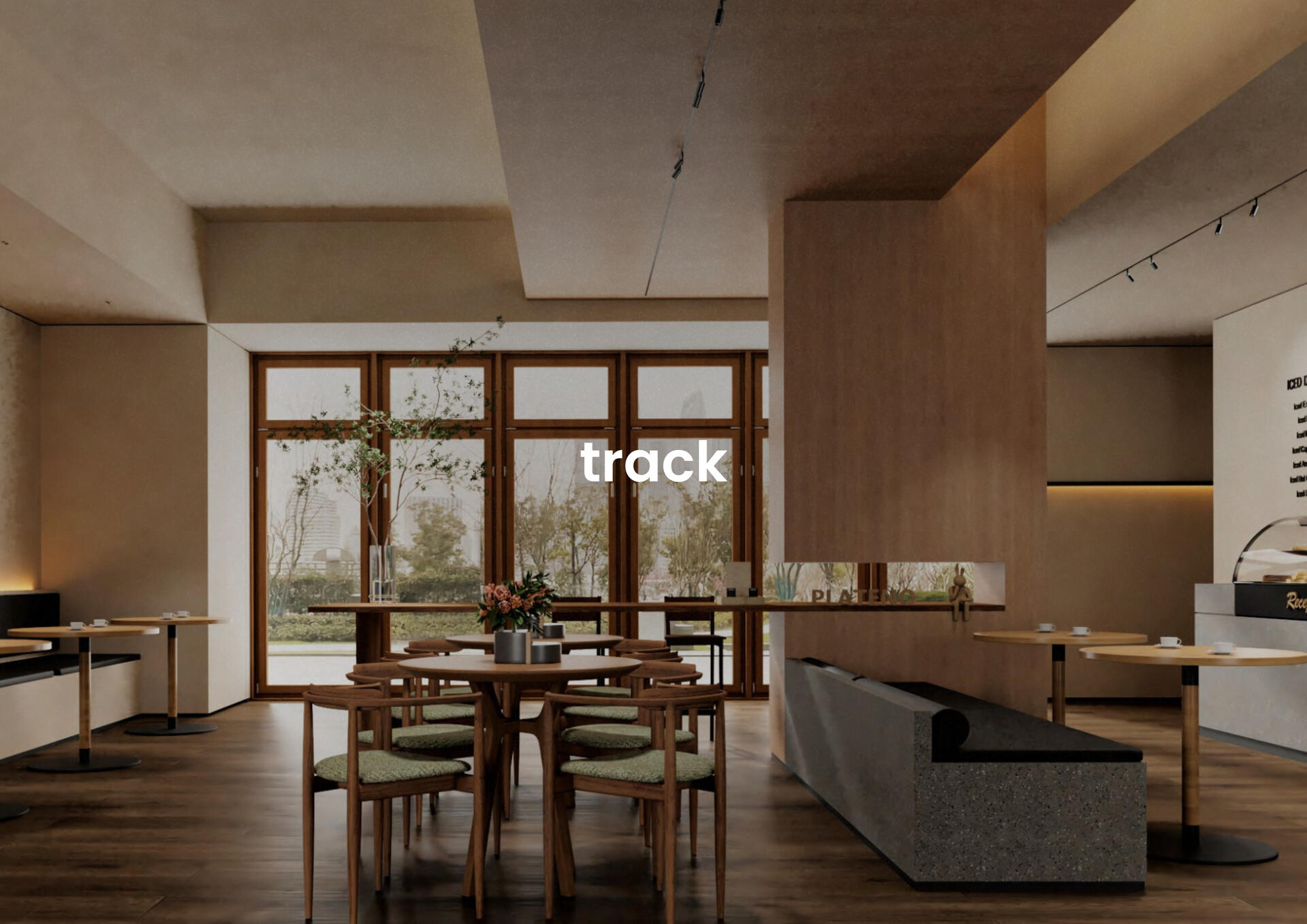 track lights